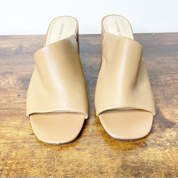 ADRIENNE VITADINI Tan Heeled Sandals 8 - Picture 2 of 6